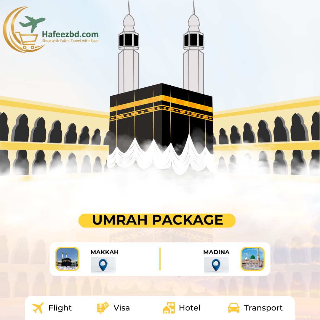 Umrah